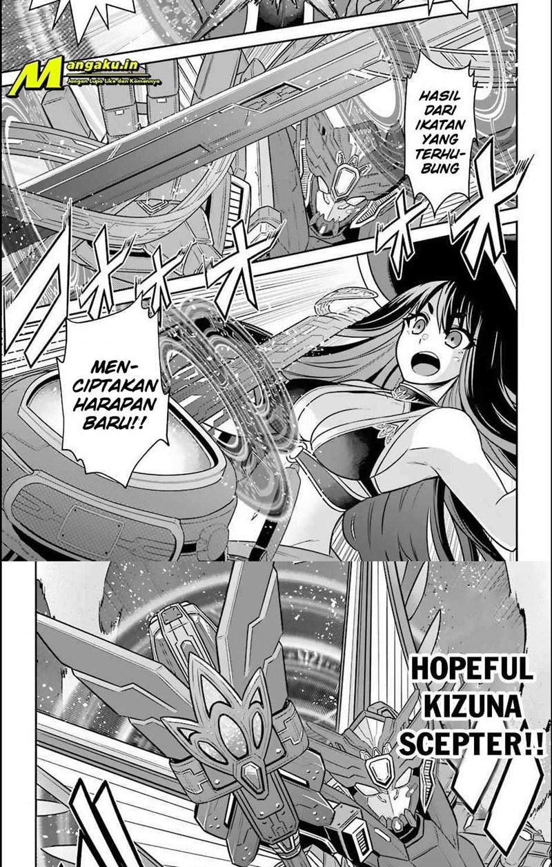 The Red Ranger Becomes an Adventurer in Another World Chapter 13.1 - halaman 17