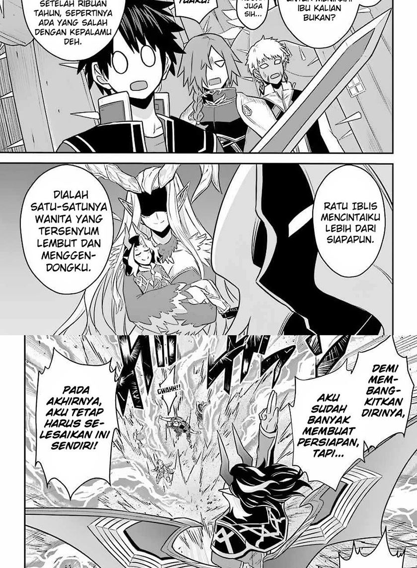The Red Ranger Becomes an Adventurer in Another World Chapter 13.2 - halaman 12