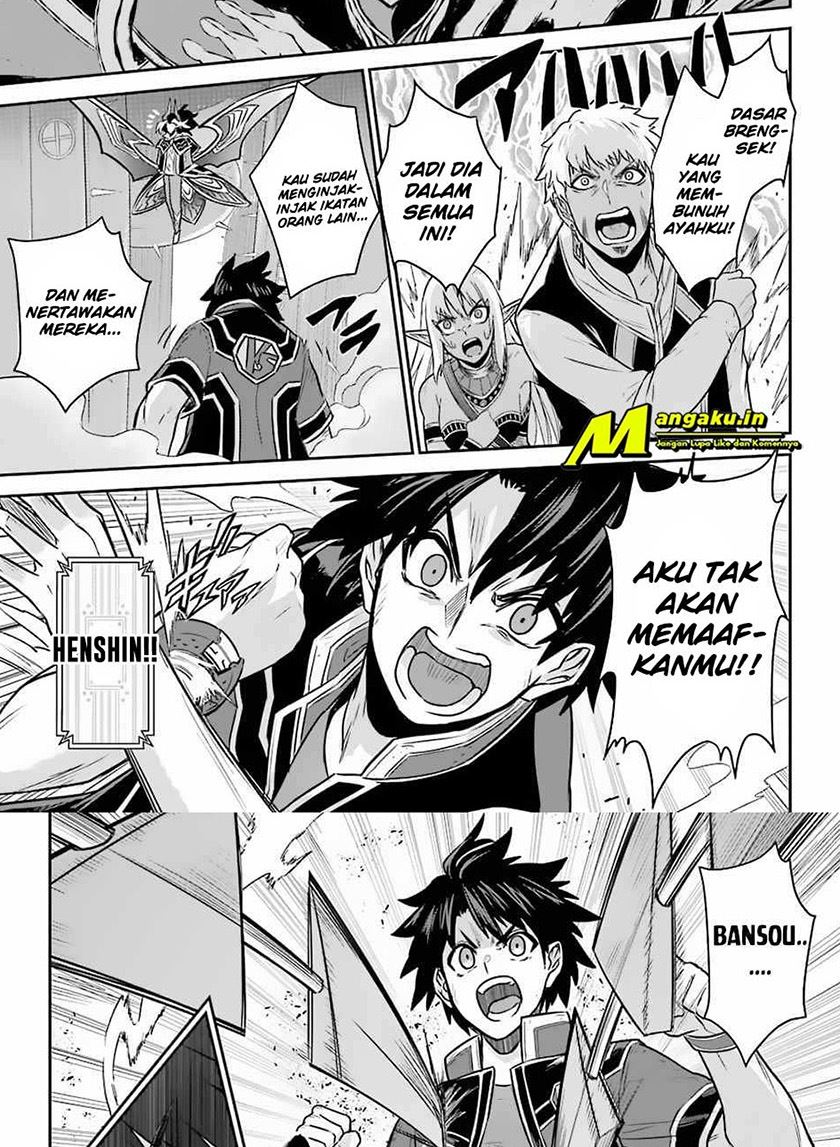 The Red Ranger Becomes an Adventurer in Another World Chapter 13.2 - halaman 14