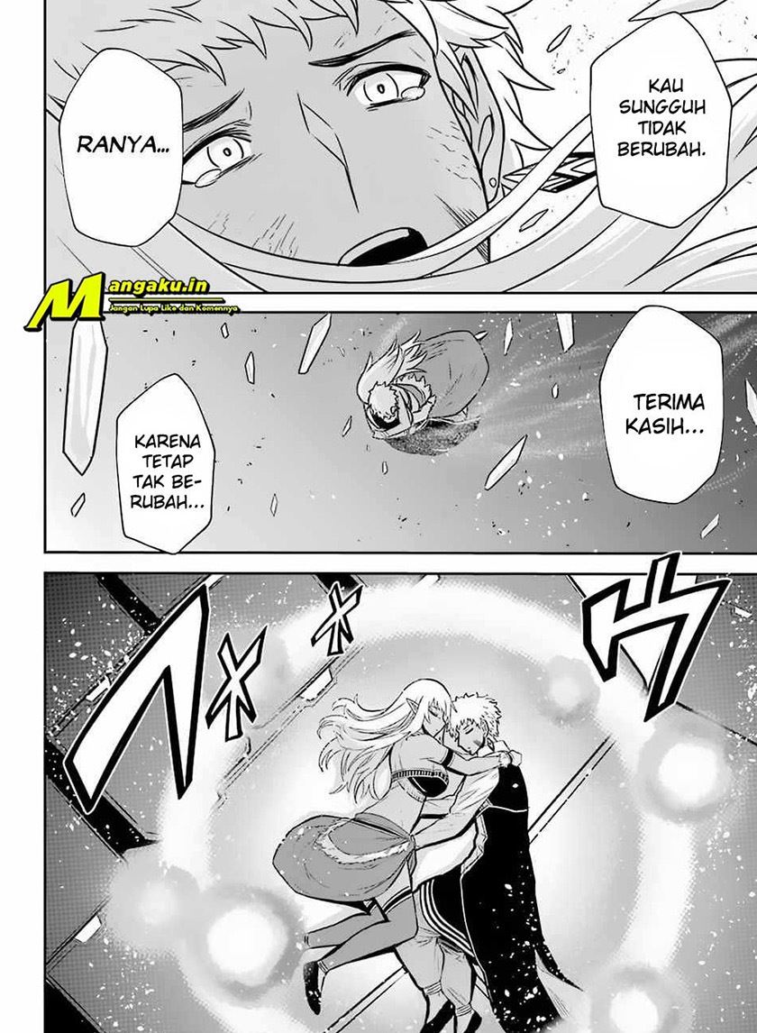 The Red Ranger Becomes an Adventurer in Another World Chapter 13.2 - halaman 2