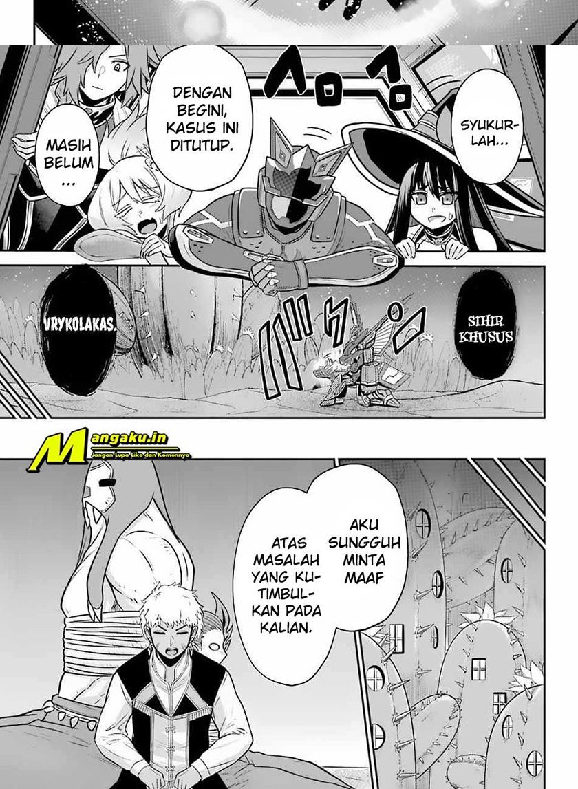 The Red Ranger Becomes an Adventurer in Another World Chapter 13.2 - halaman 3