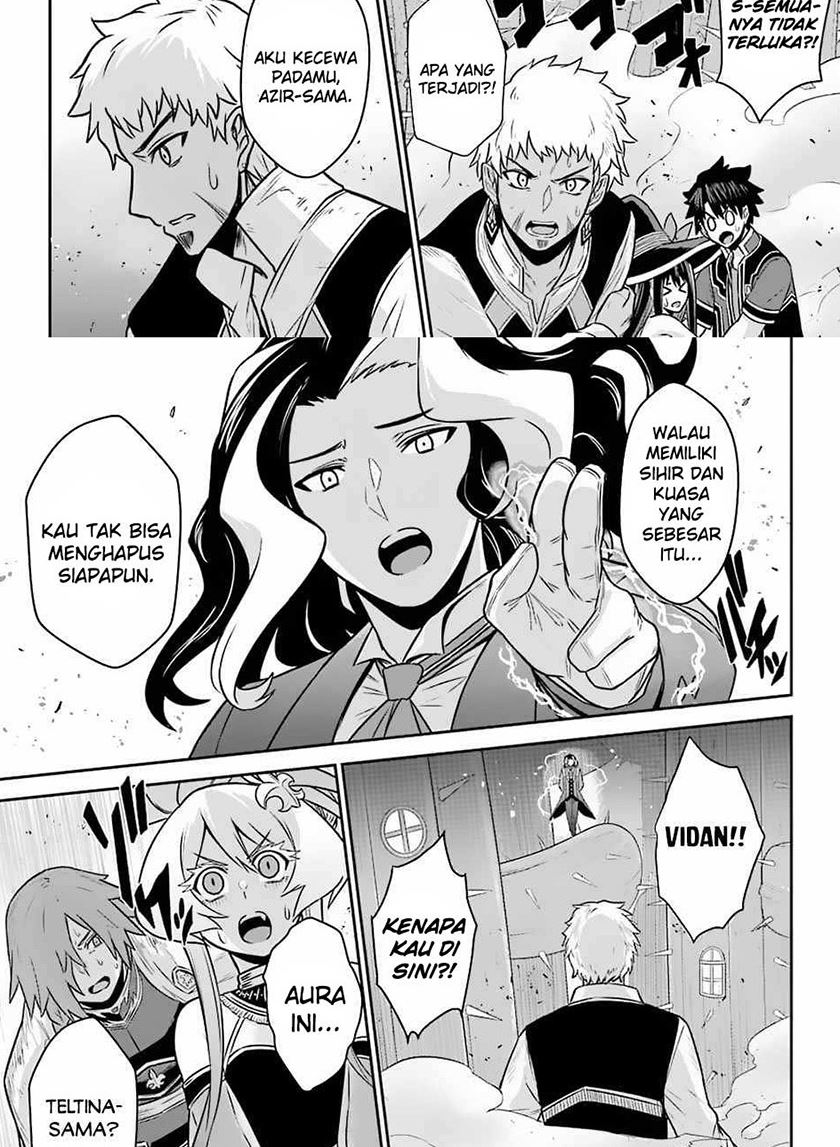 The Red Ranger Becomes an Adventurer in Another World Chapter 13.2 - halaman 7