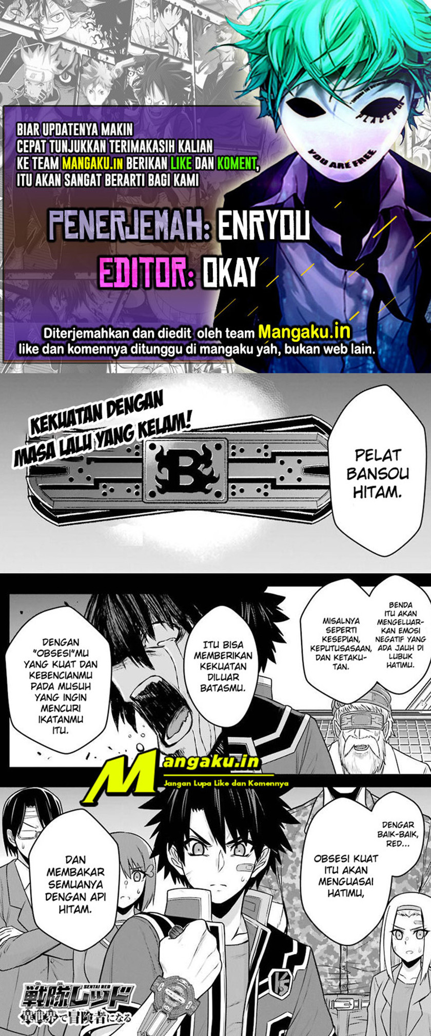 The Red Ranger Becomes an Adventurer in Another World Chapter 14.1 - halaman 1