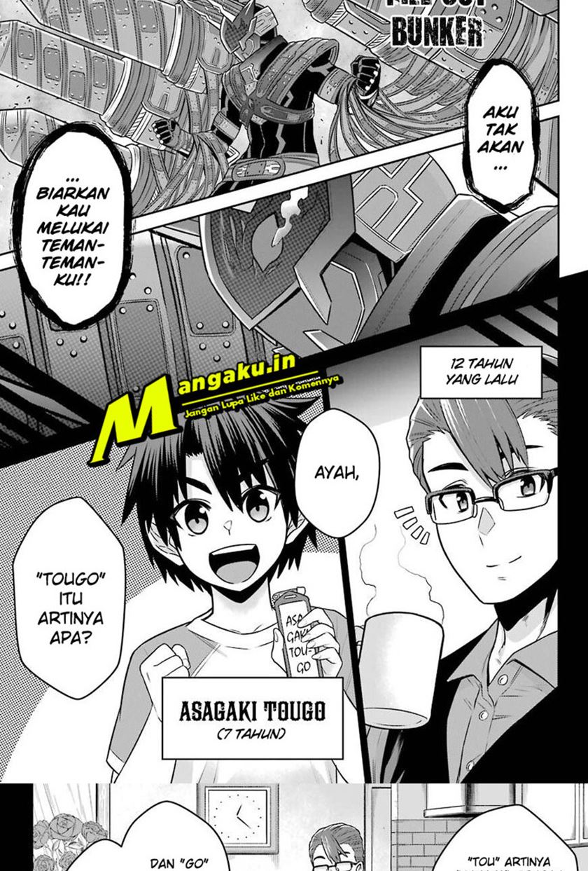 The Red Ranger Becomes an Adventurer in Another World Chapter 14.1 - halaman 10