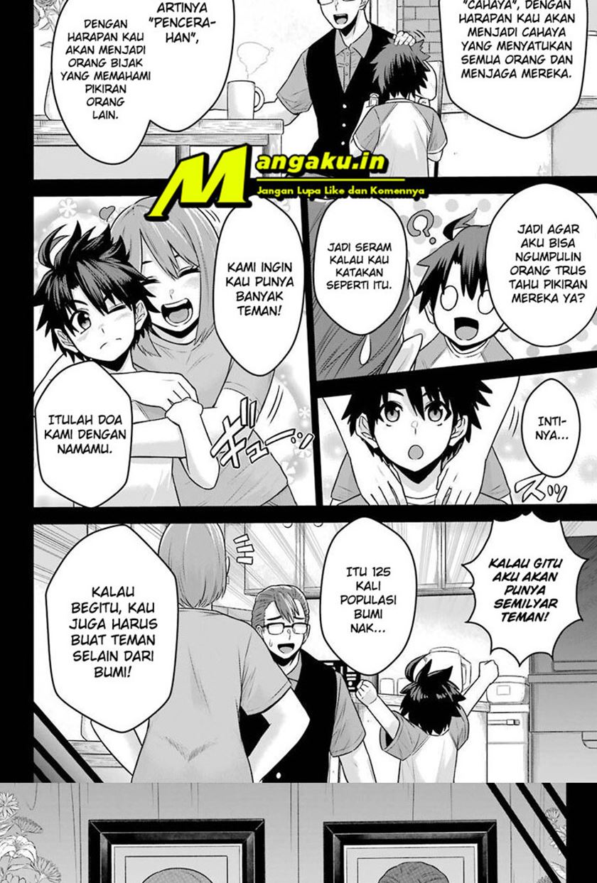 The Red Ranger Becomes an Adventurer in Another World Chapter 14.1 - halaman 11