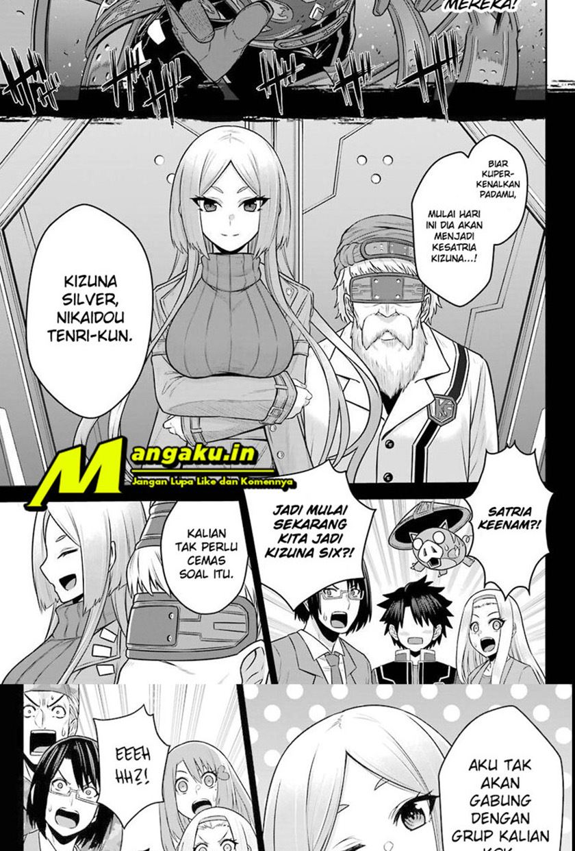 The Red Ranger Becomes an Adventurer in Another World Chapter 14.1 - halaman 18