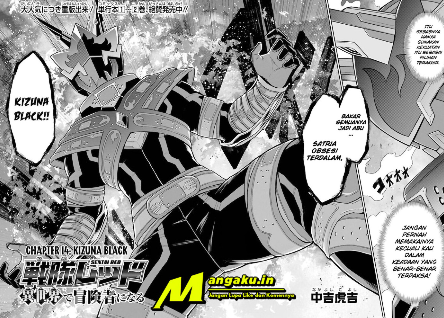 The Red Ranger Becomes an Adventurer in Another World Chapter 14.1 - halaman 2