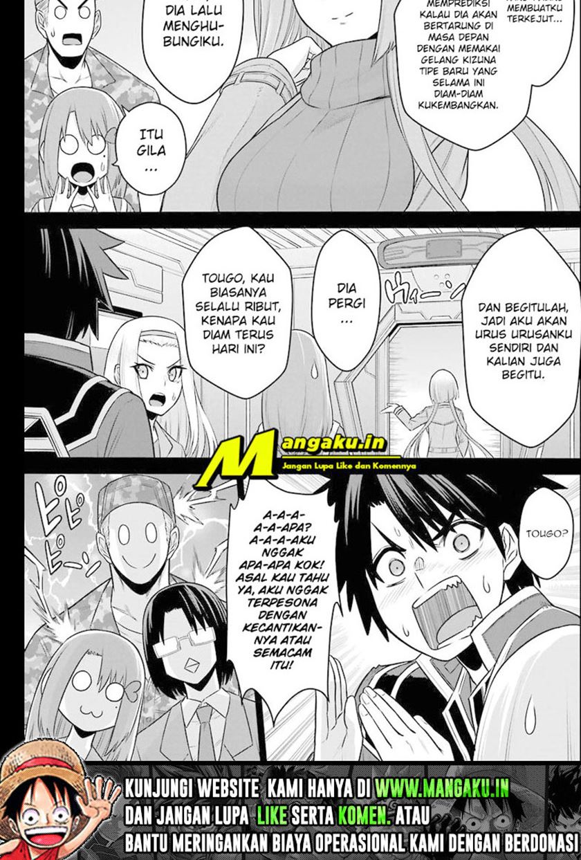 The Red Ranger Becomes an Adventurer in Another World Chapter 14.1 - halaman 20