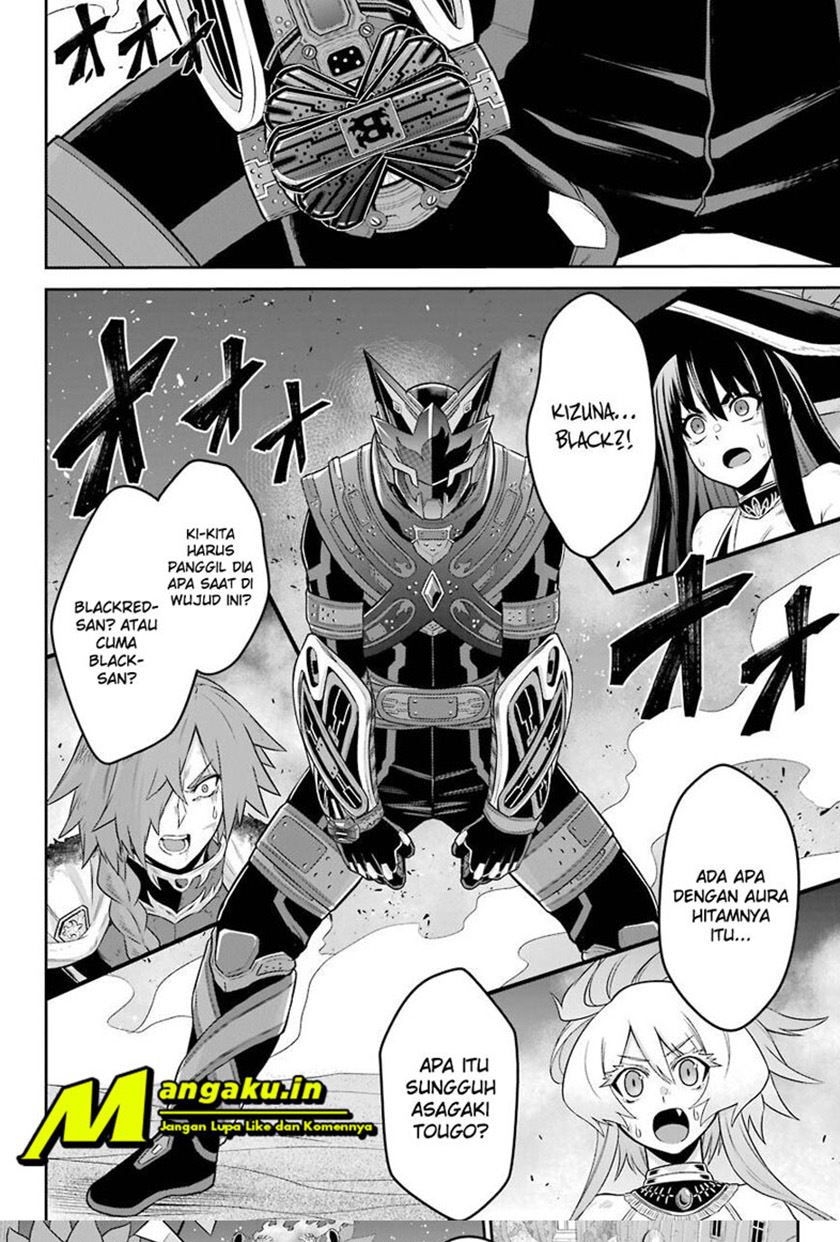 The Red Ranger Becomes an Adventurer in Another World Chapter 14.1 - halaman 3