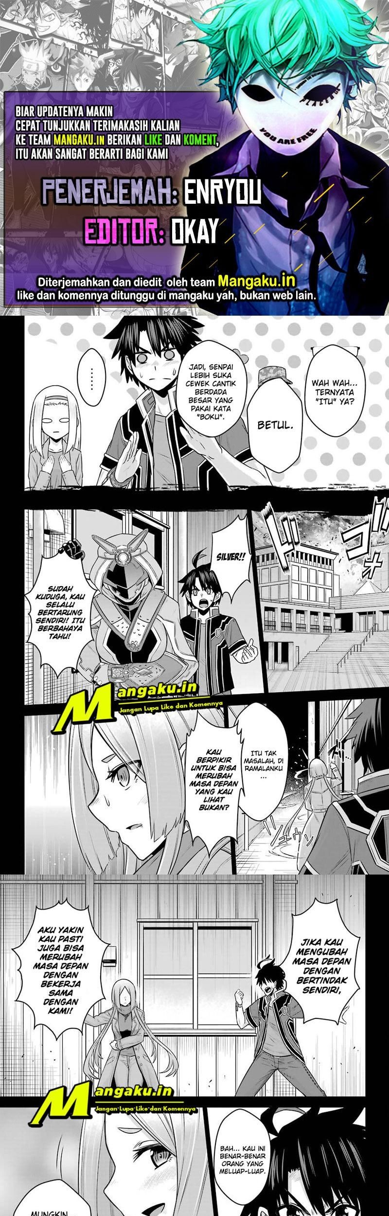 The Red Ranger Becomes an Adventurer in Another World Chapter 14.2 - halaman 1
