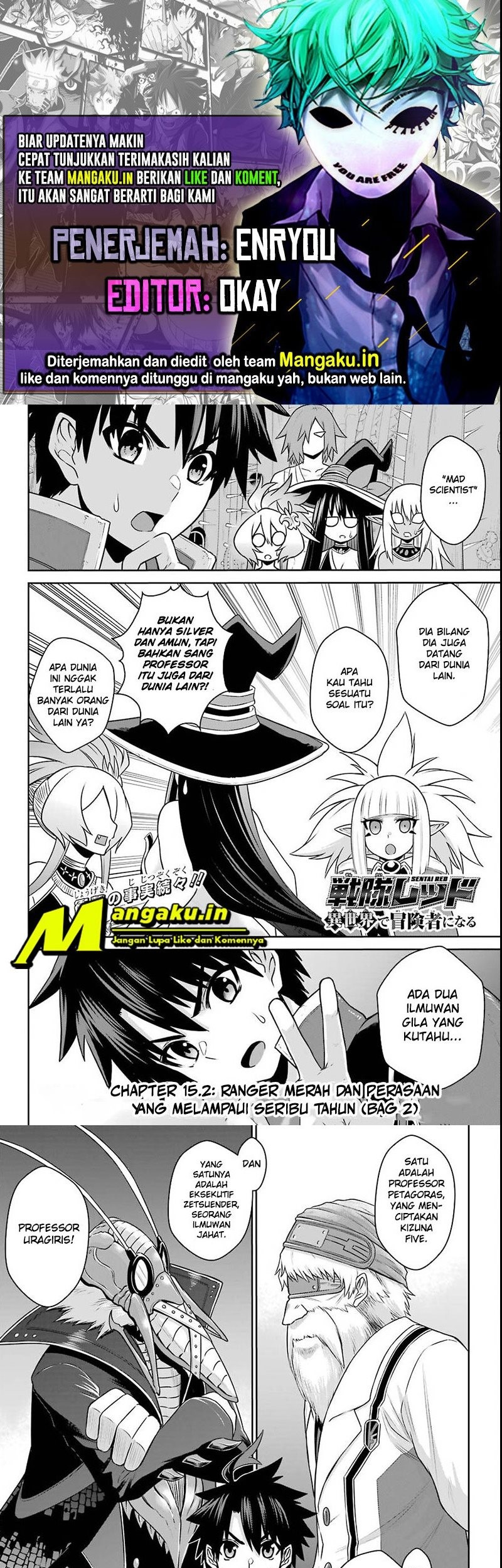 The Red Ranger Becomes an Adventurer in Another World Chapter 15.2 - halaman 1