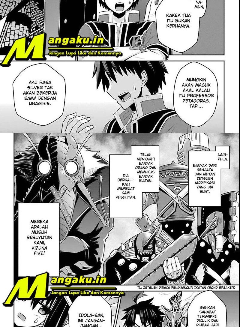 The Red Ranger Becomes an Adventurer in Another World Chapter 15.2 - halaman 2