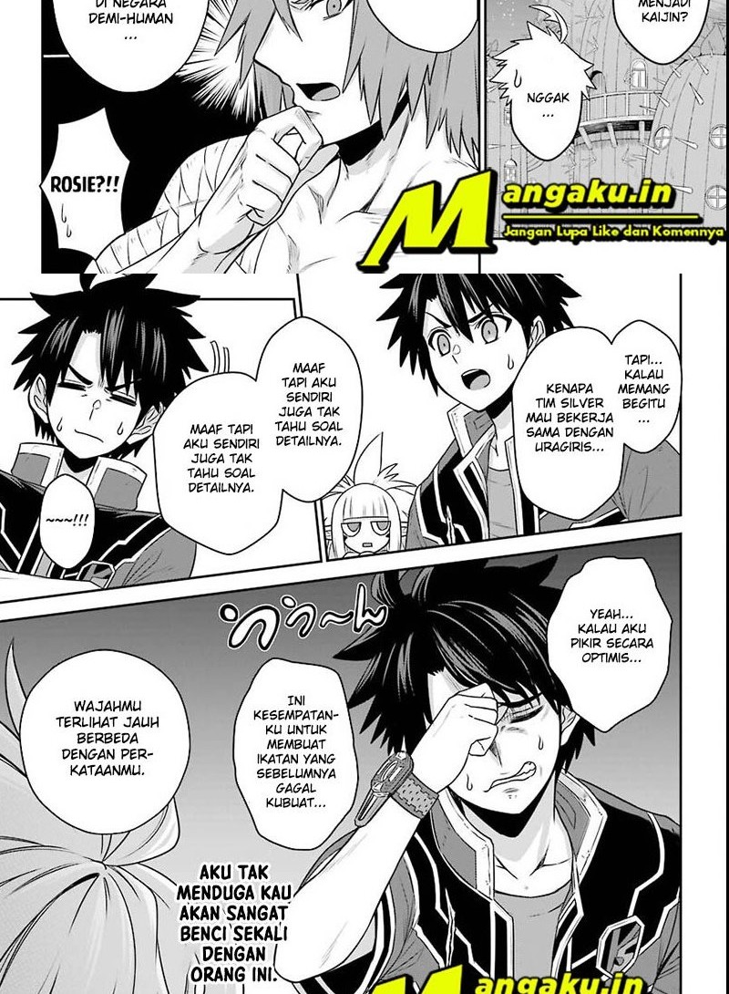 The Red Ranger Becomes an Adventurer in Another World Chapter 15.2 - halaman 4