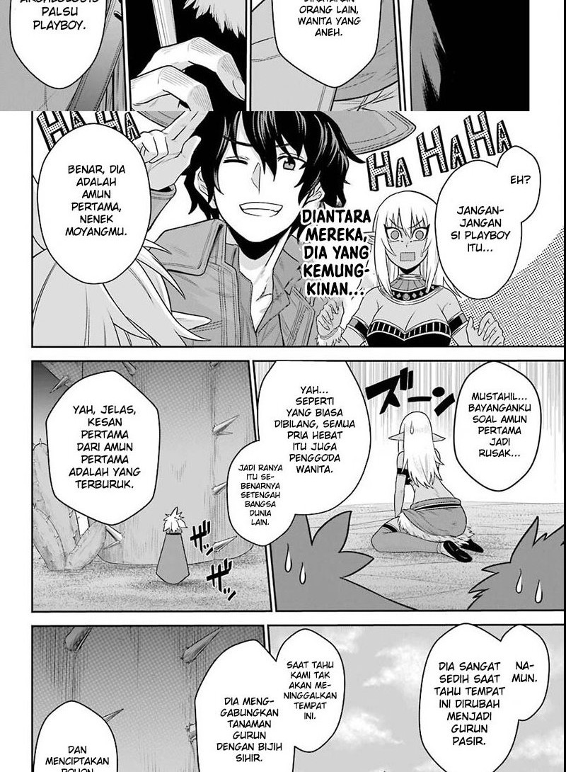 The Red Ranger Becomes an Adventurer in Another World Chapter 15.2 - halaman 6