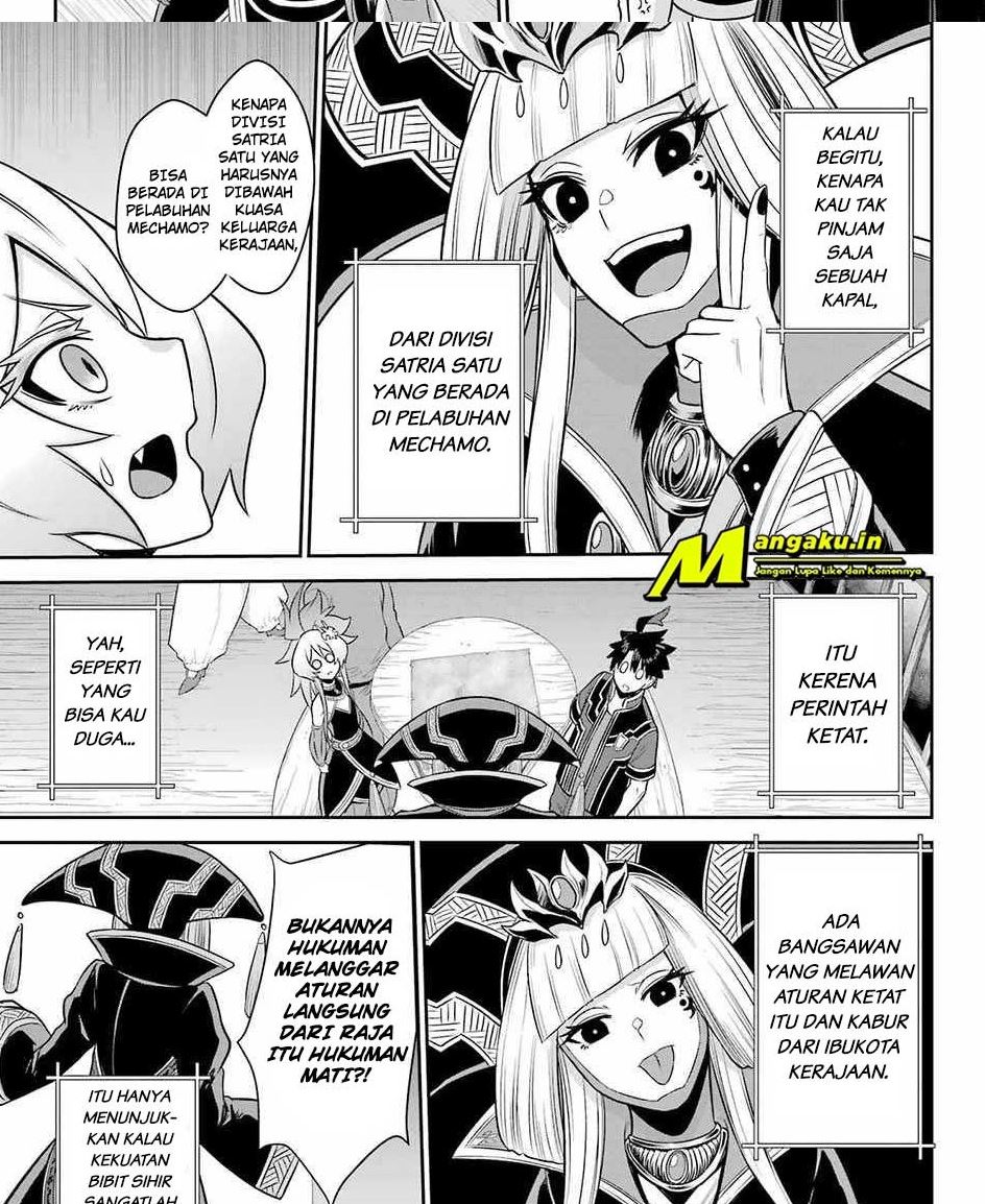The Red Ranger Becomes an Adventurer in Another World Chapter 16.1 - halaman 11