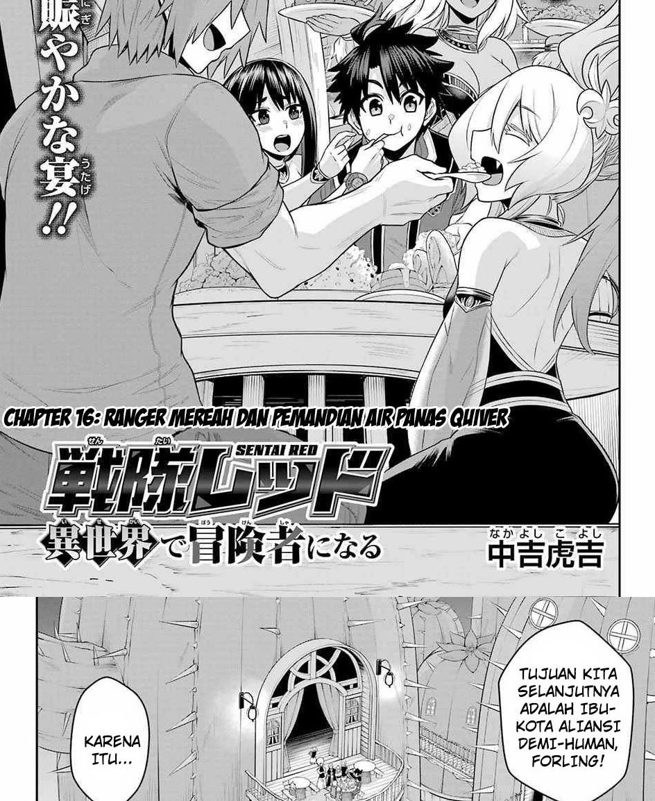 The Red Ranger Becomes an Adventurer in Another World Chapter 16.1 - halaman 2
