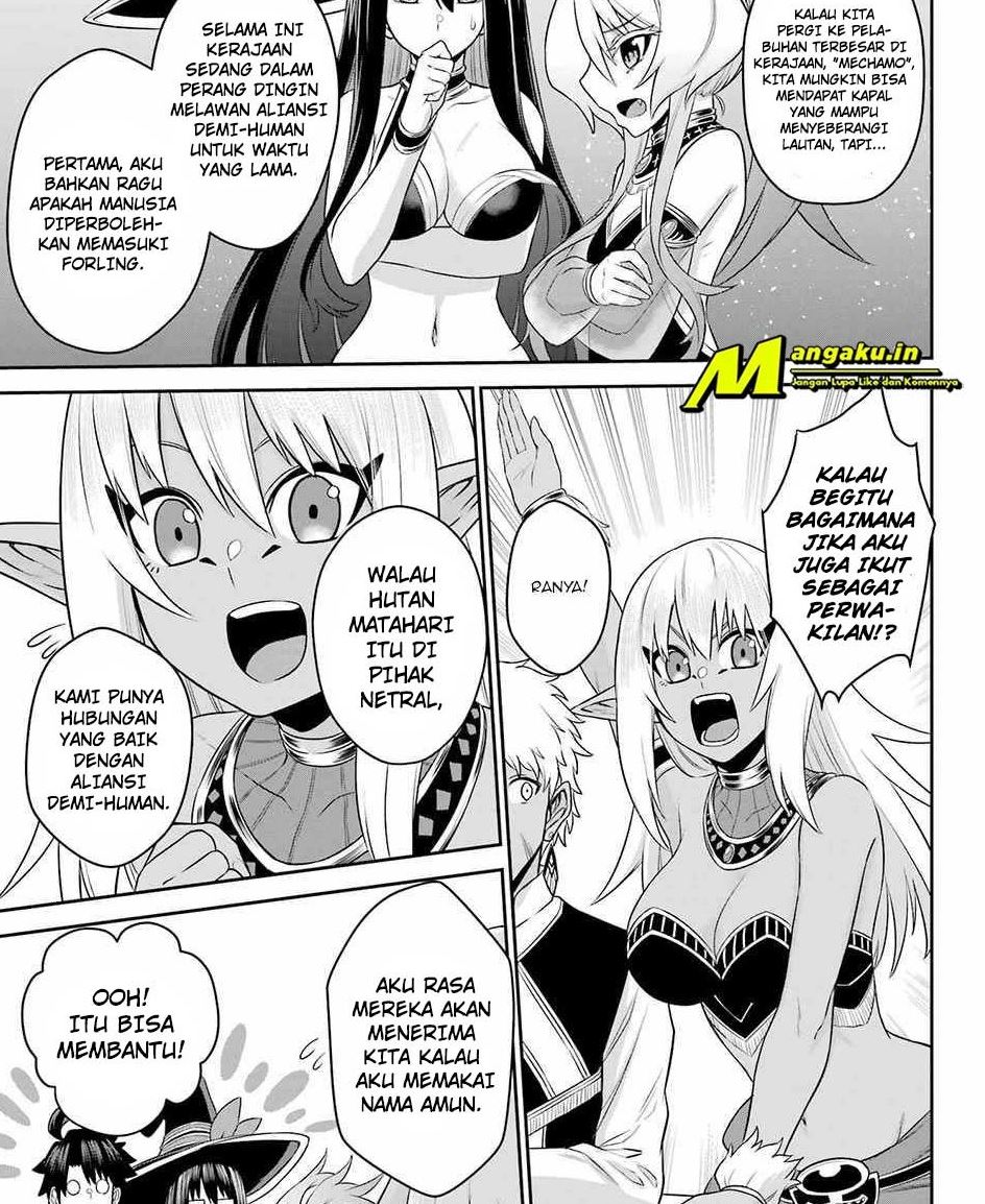 The Red Ranger Becomes an Adventurer in Another World Chapter 16.1 - halaman 4