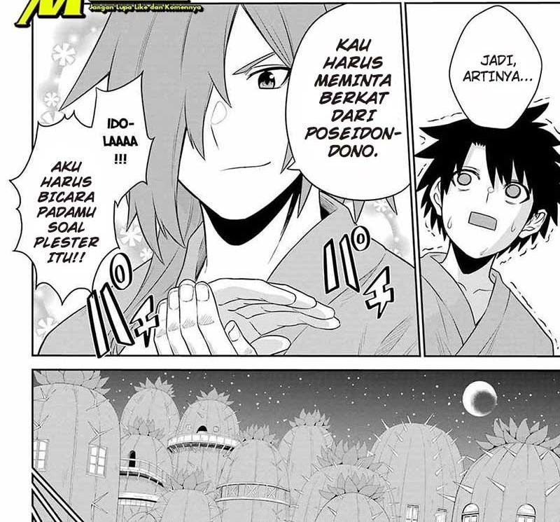 The Red Ranger Becomes an Adventurer in Another World Chapter 16.2 - halaman 8