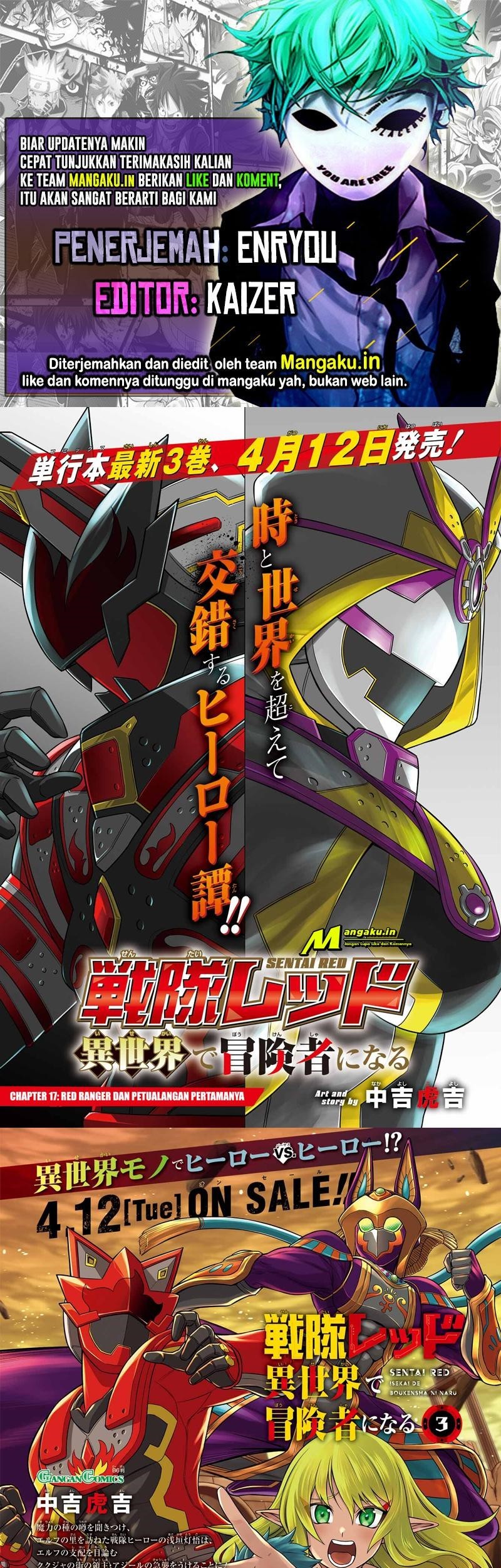 The Red Ranger Becomes an Adventurer in Another World Chapter 17.1 - halaman 1