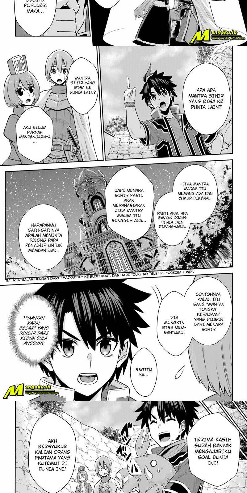 The Red Ranger Becomes an Adventurer in Another World Chapter 17.1 - halaman 10