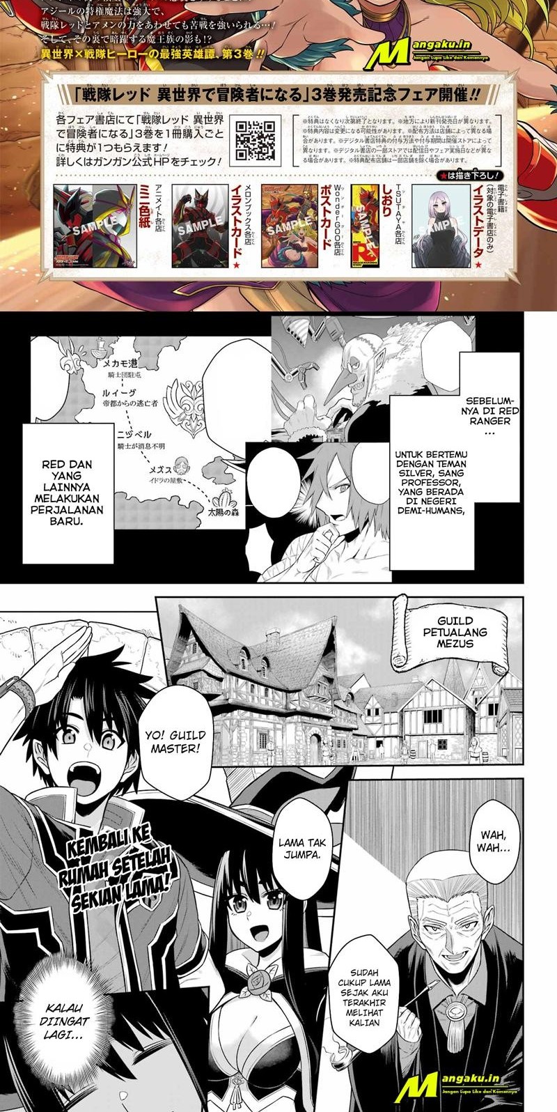 The Red Ranger Becomes an Adventurer in Another World Chapter 17.1 - halaman 2