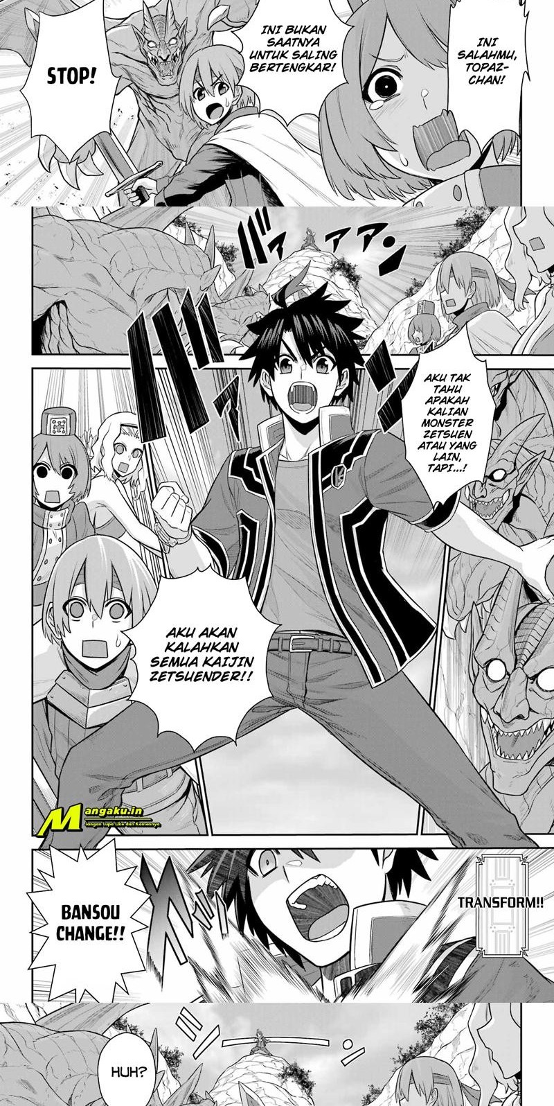 The Red Ranger Becomes an Adventurer in Another World Chapter 17.1 - halaman 6