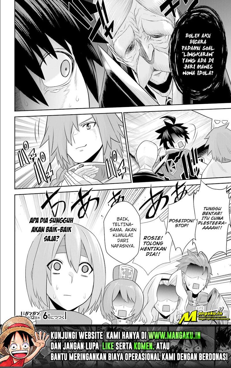 The Red Ranger Becomes an Adventurer in Another World Chapter 17.2 - halaman 12