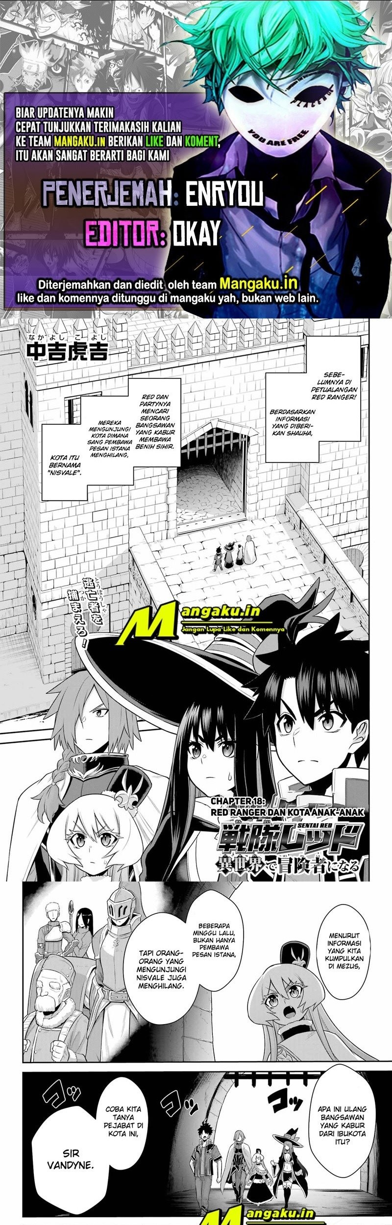 The Red Ranger Becomes an Adventurer in Another World Chapter 18.1 - halaman 1