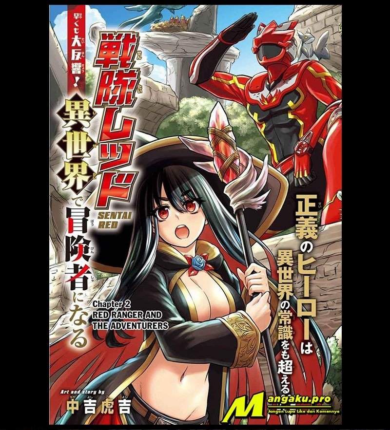 The Red Ranger Becomes an Adventurer in Another World Chapter 2.1 - halaman 1