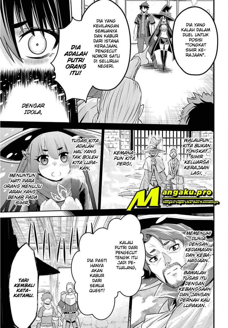 The Red Ranger Becomes an Adventurer in Another World Chapter 2.1 - halaman 10