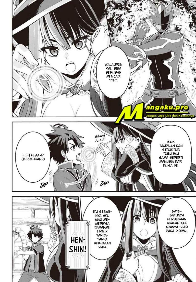 The Red Ranger Becomes an Adventurer in Another World Chapter 2.1 - halaman 2