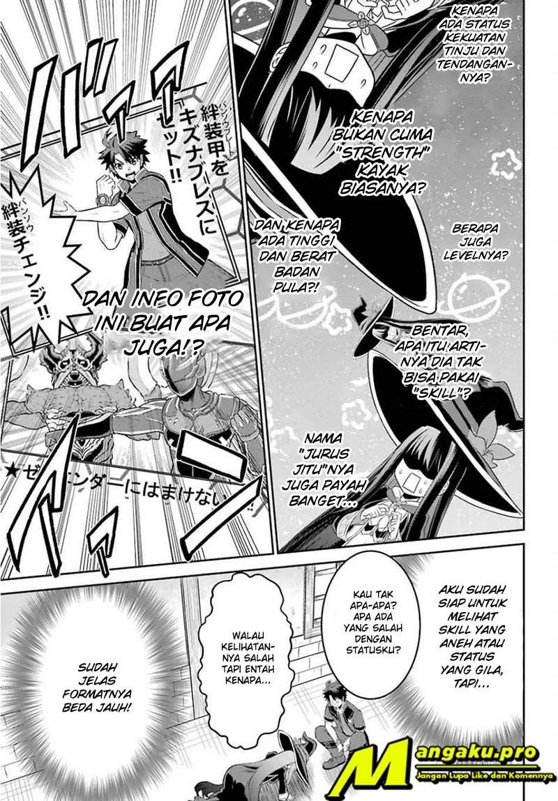 The Red Ranger Becomes an Adventurer in Another World Chapter 2.1 - halaman 6