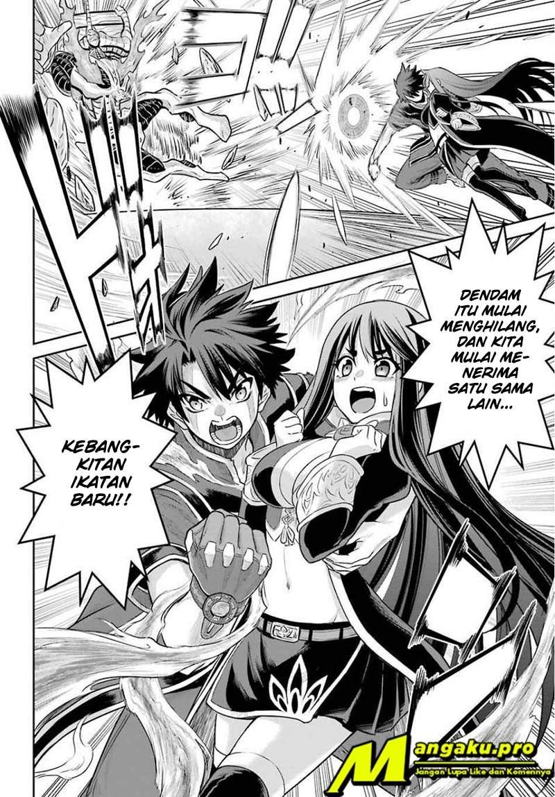 The Red Ranger Becomes an Adventurer in Another World Chapter 2.3 - halaman 3