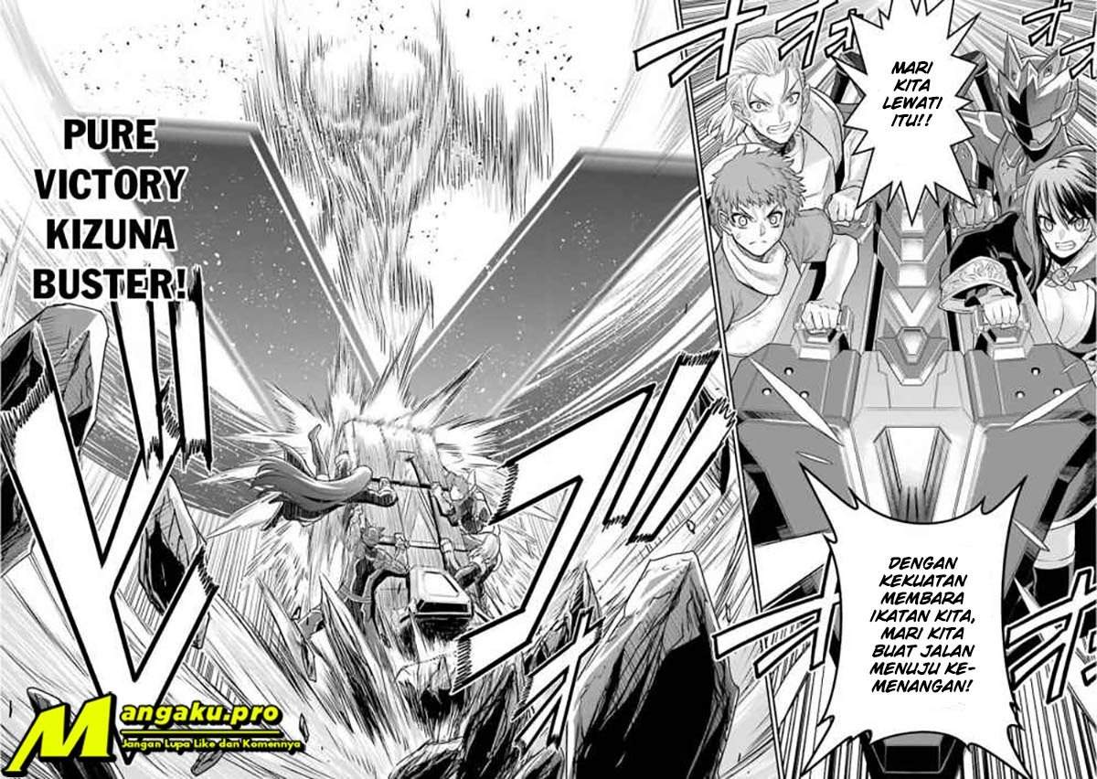 The Red Ranger Becomes an Adventurer in Another World Chapter 2.3 - halaman 5