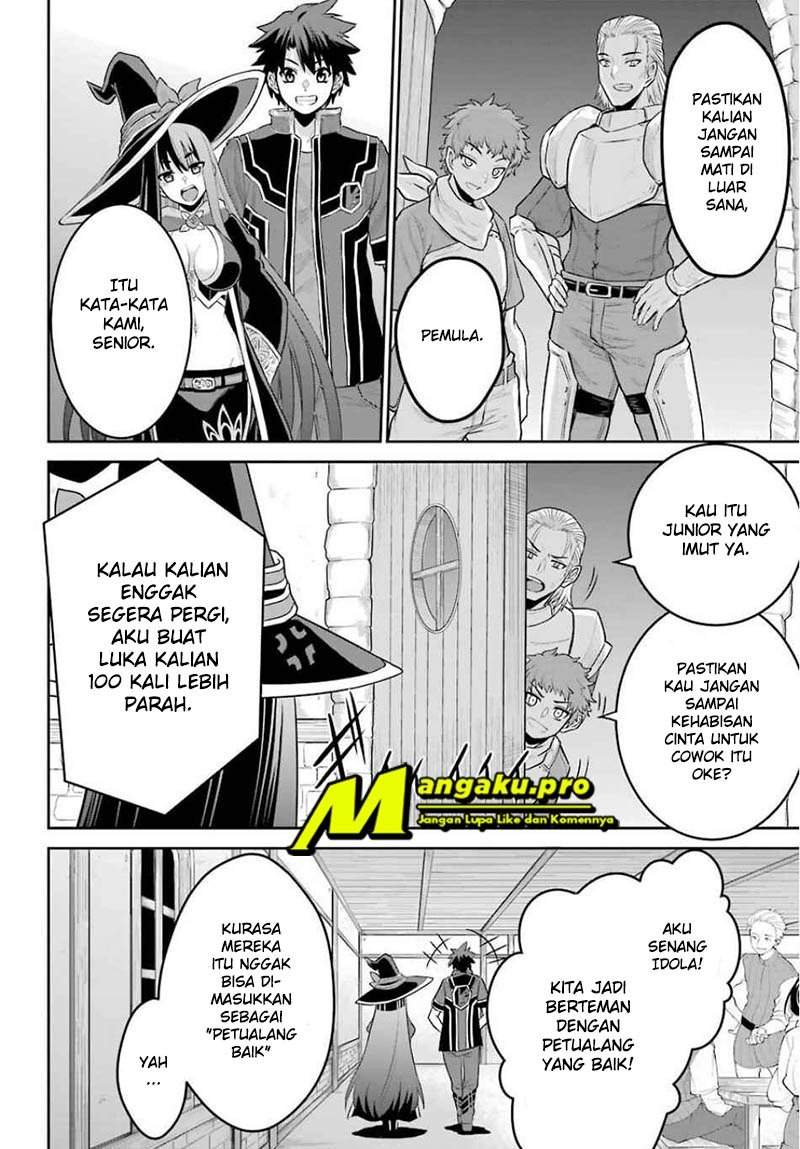 The Red Ranger Becomes an Adventurer in Another World Chapter 2.3 - halaman 8
