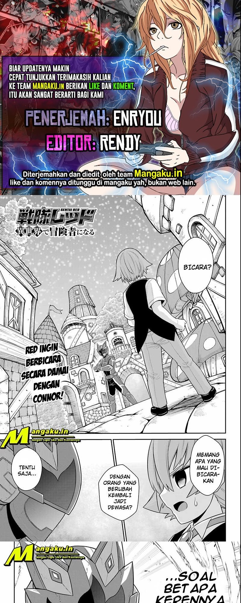The Red Ranger Becomes an Adventurer in Another World Chapter 21.1 - halaman 1