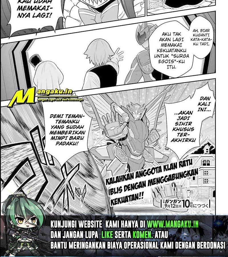 The Red Ranger Becomes an Adventurer in Another World Chapter 21.1 - halaman 16