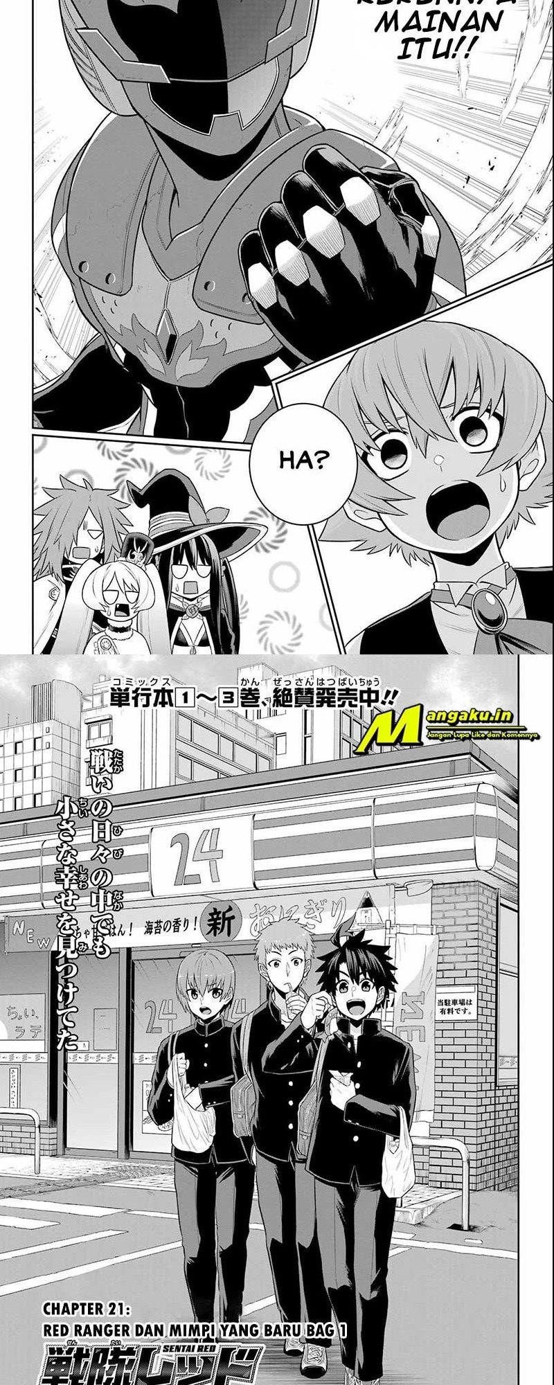 The Red Ranger Becomes an Adventurer in Another World Chapter 21.1 - halaman 2