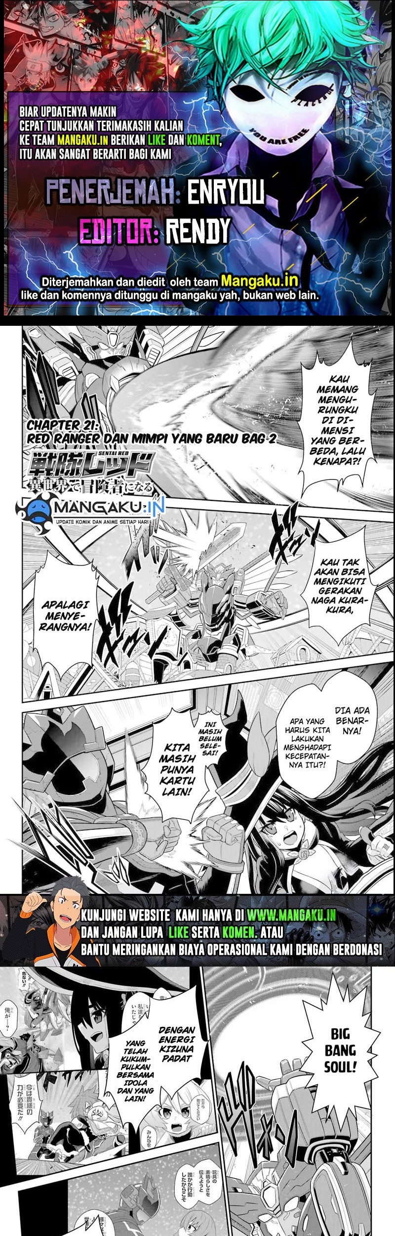 The Red Ranger Becomes an Adventurer in Another World Chapter 21.2 - halaman 1