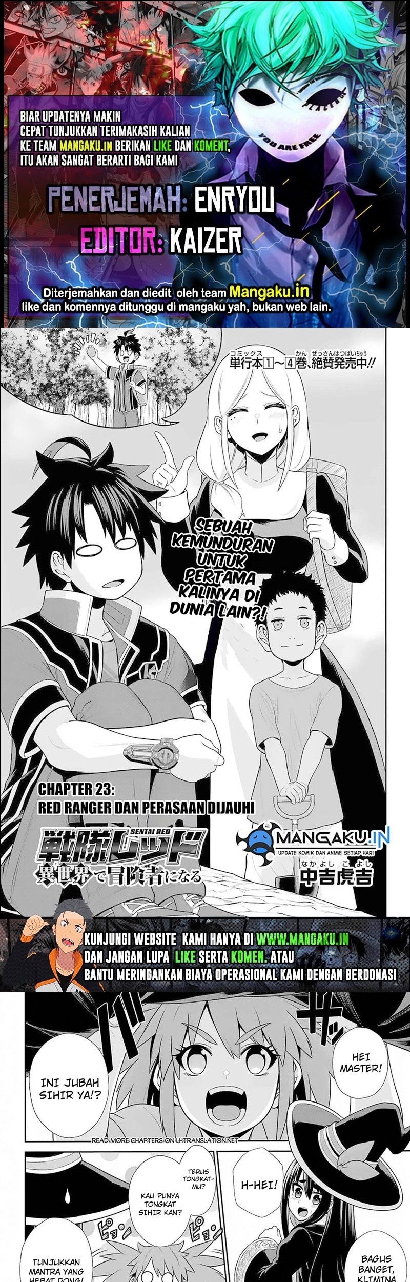 The Red Ranger Becomes an Adventurer in Another World Chapter 23 - halaman 1