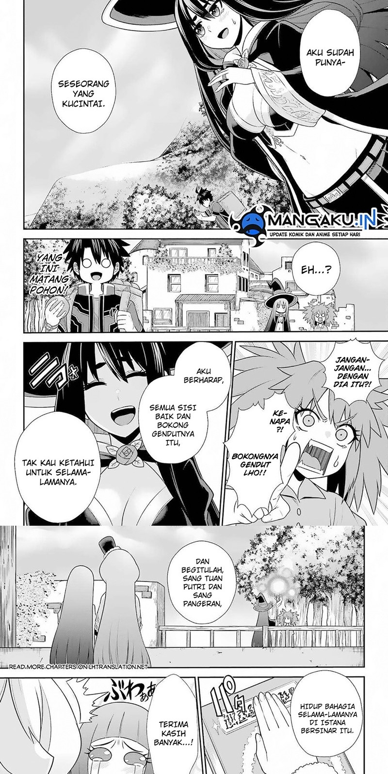 The Red Ranger Becomes an Adventurer in Another World Chapter 23 - halaman 4