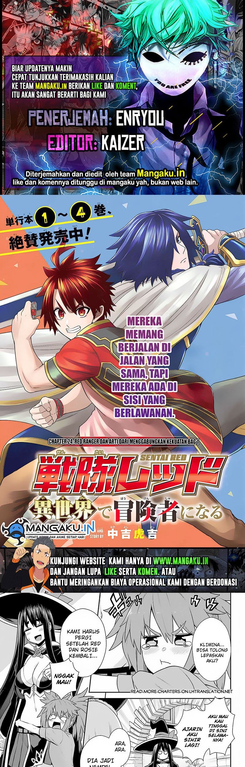 The Red Ranger Becomes an Adventurer in Another World Chapter 24.1 - halaman 1