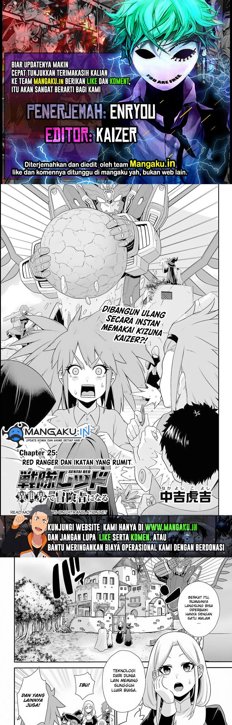 The Red Ranger Becomes an Adventurer in Another World Chapter 25.1 - halaman 1