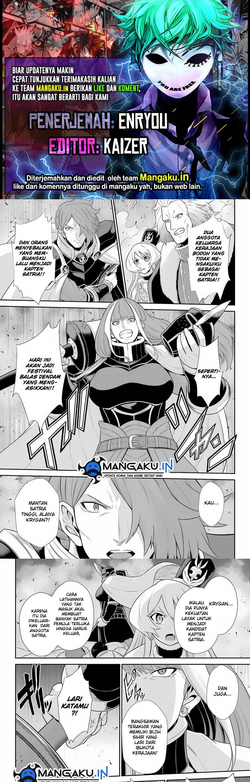 The Red Ranger Becomes an Adventurer in Another World Chapter 25.2 - halaman 1