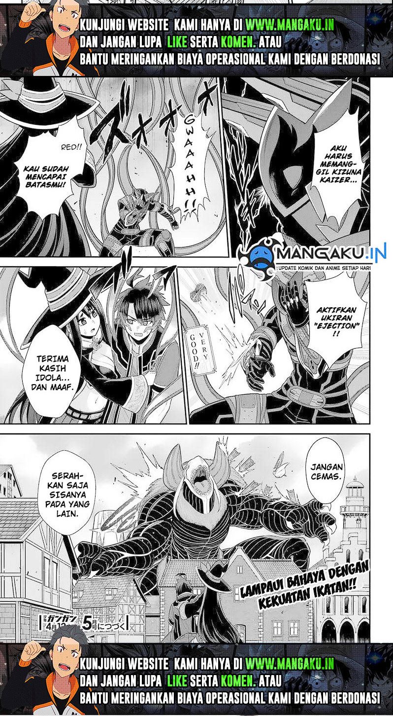 The Red Ranger Becomes an Adventurer in Another World Chapter 26.1 - halaman 10