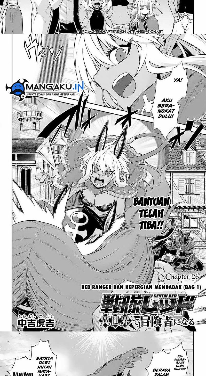 The Red Ranger Becomes an Adventurer in Another World Chapter 26.1 - halaman 2