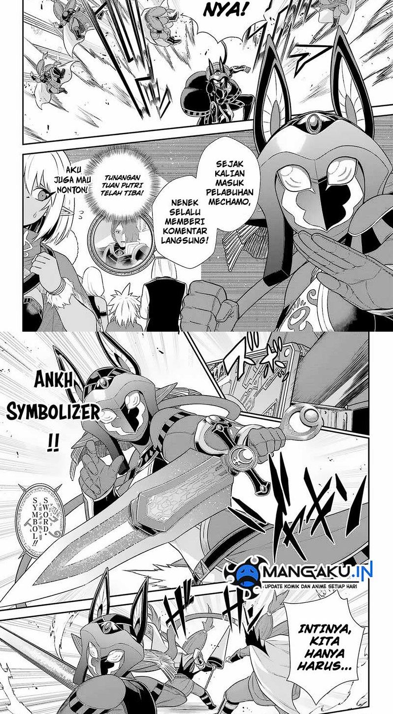 The Red Ranger Becomes an Adventurer in Another World Chapter 26.1 - halaman 4