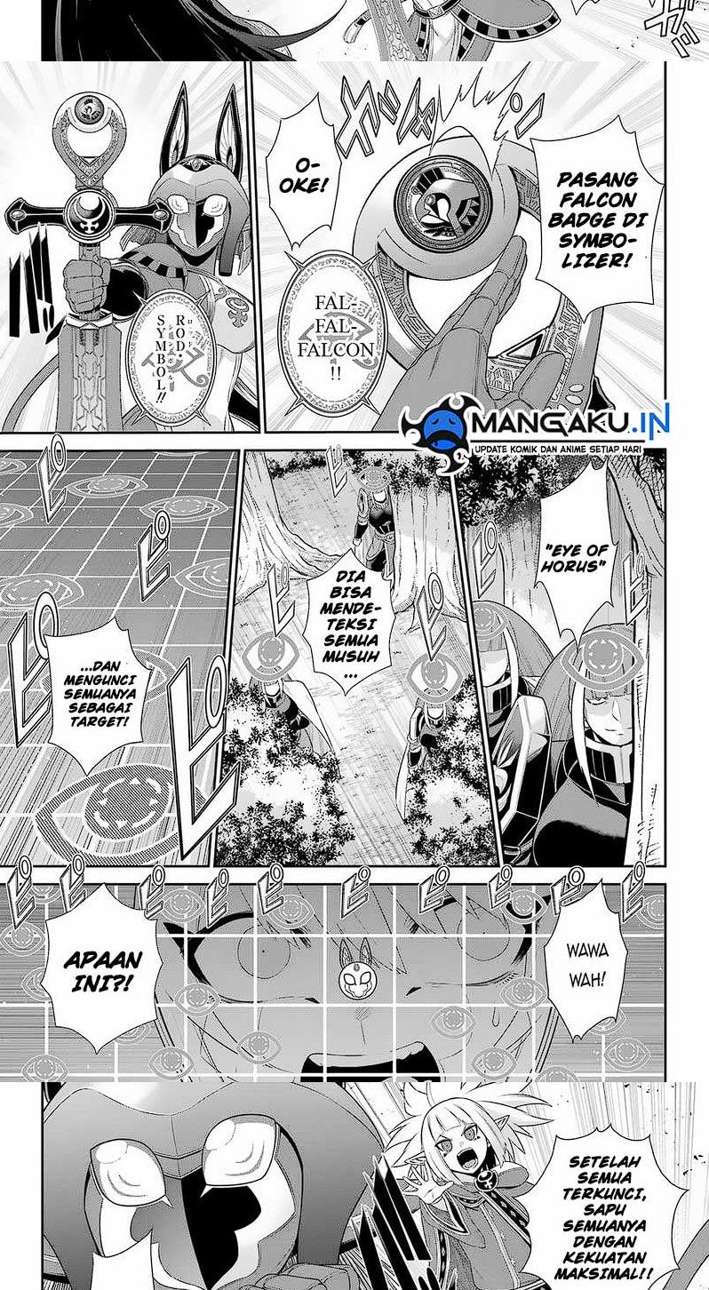 The Red Ranger Becomes an Adventurer in Another World Chapter 26.1 - halaman 6