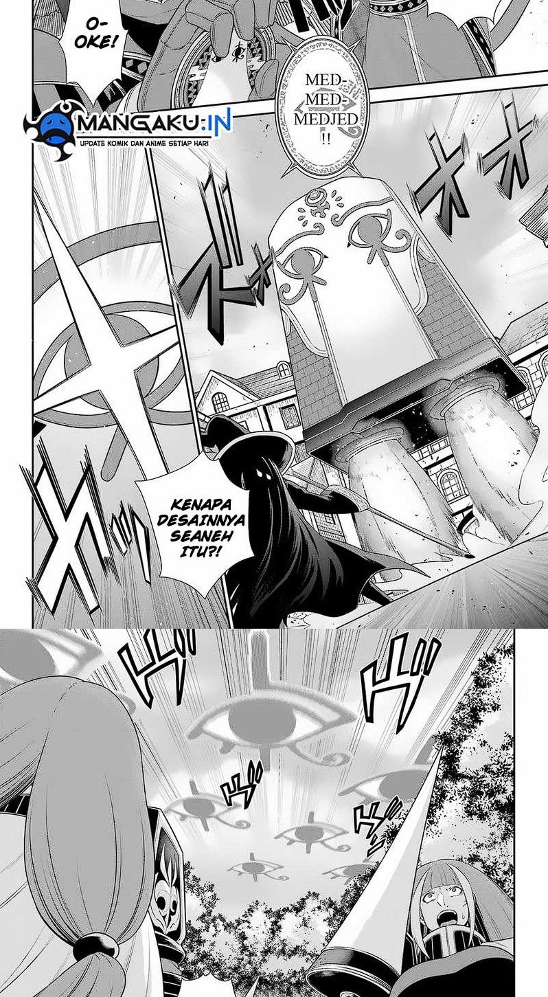 The Red Ranger Becomes an Adventurer in Another World Chapter 26.1 - halaman 7