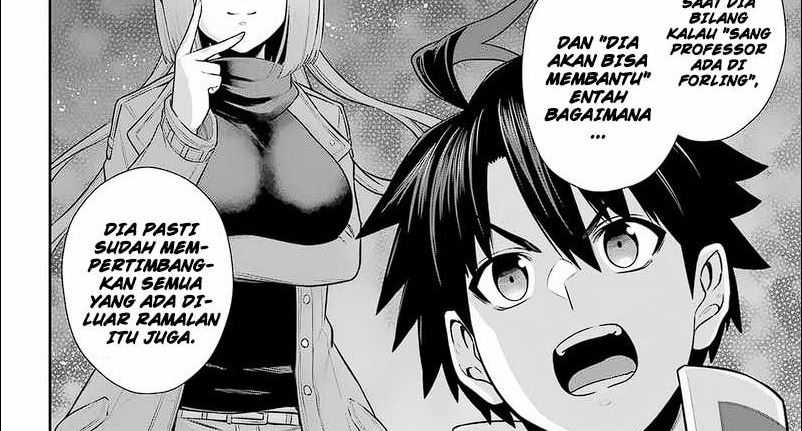 The Red Ranger Becomes an Adventurer in Another World Chapter 27 - halaman 16